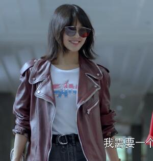 带着爸爸去留学辛芷蕾林飒同款墨镜武丹丹明星抖音太阳眼镜太阳镜