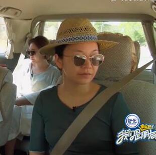 我们是真正的朋友阿雅大S同款墨镜水原希子范晓萱太阳眼镜太阳镜