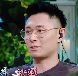 妻子的浪漫旅行包文婧张嘉倪买超同款眼镜框水原希子徐熙媛平光镜