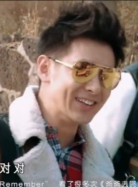 墨镜太阳眼镜权志龙同款