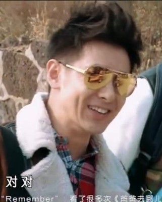 墨镜太阳眼镜权志龙同款