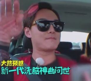 二十四小时陈坤徐峥韩庚尹正同款墨镜谢霆锋韩版太阳眼镜太阳镜