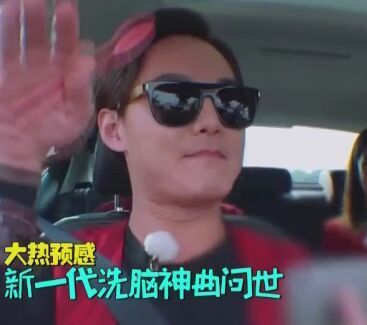 二十四小时陈坤徐峥韩庚尹正同款墨镜谢霆锋韩版太阳眼镜太阳镜