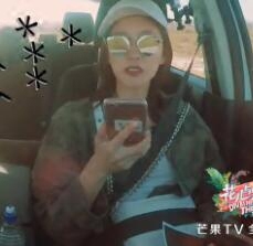 墨镜江疏影古力娜扎韩国太阳眼镜