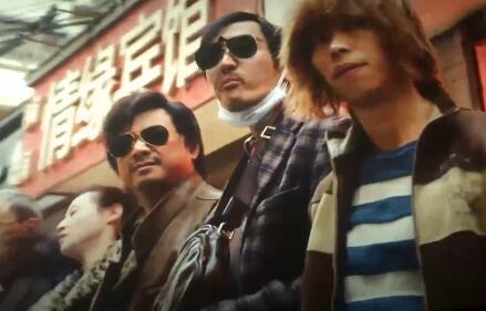 墨镜欧美太阳眼镜徐峥同款