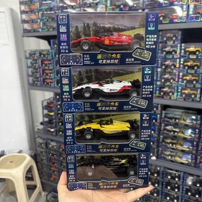 遥控方程式赛车玩具汽车模型