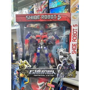 超大号礼盒变形玩具石德机器人擎天黄蜂金刚儿童男孩汽车手办模型