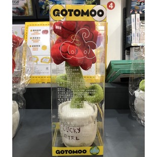 高萌电动学舌沙雕鹅有钱花搞怪鸭音乐模仿说话录音儿童玩具礼物