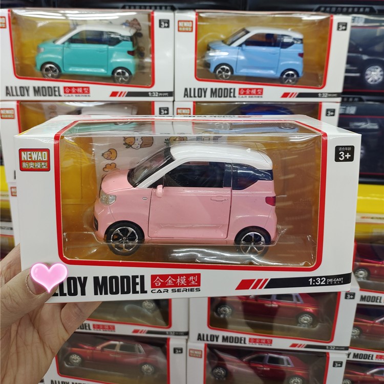 1:24仿真miniev金属小车模型儿童玩具车声光回力合金车模摆件男孩