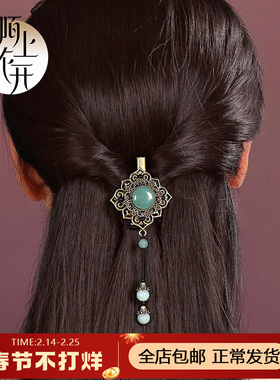 新中式绿色高档半扎发夹复古风发饰盘发顶夹设计感民族风成人头饰