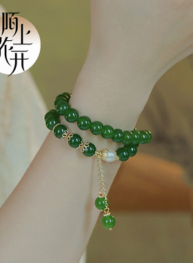 新中式绿玉髓双层设计感手链