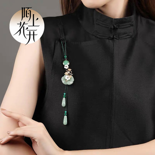 旗袍压襟挂件吊坠流苏古风精致衣服衣襟挂饰新中式国风配饰品女