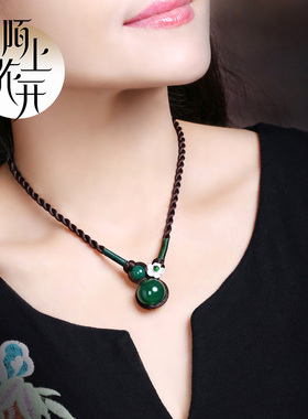 绿玛瑙设计感花朵民族风项链