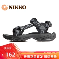 Dép sandal nam cao cấp ngoài trời giày nam ngoài trời dép đi biển ngoài trời giày thể thao nam BS5129001 - Khởi động ngoài trời giày nữ mùa đông