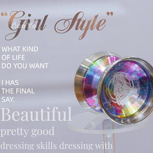 aceyo 慈悲8 外环版 不锈钢环比赛竞技1A金属高级yoyo球溜溜球