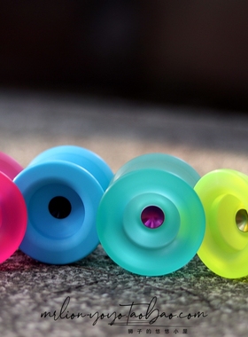 特价包邮 帝国悠悠 北风之神 Boreas 数控胶球悠悠球溜溜球yoyo球