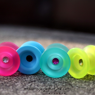 特价包邮 帝国悠悠 北风之神 Boreas 数控胶球悠悠球溜溜球yoyo球