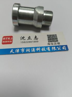 公制螺纹卡套式/法兰轻型1CFL/重型1DFL转换液压接头1CFS/1DFS