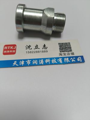卡套式法兰接头1CFL/1DFL