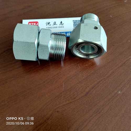 内活螺母-外螺纹2C/2D内螺纹白锌