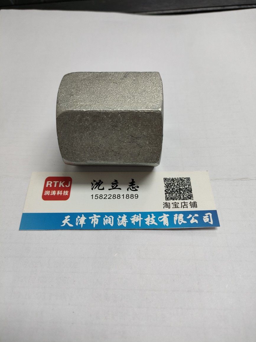 白锌直螺纹7B英制G螺纹内直通管古液压高压油管接头,标准件/零部件/工业耗材,液压接头,淘宝优惠券,粉丝福利购,淘宝优惠卷