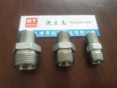 1CT-SP/1DT高压H卡套接头液压