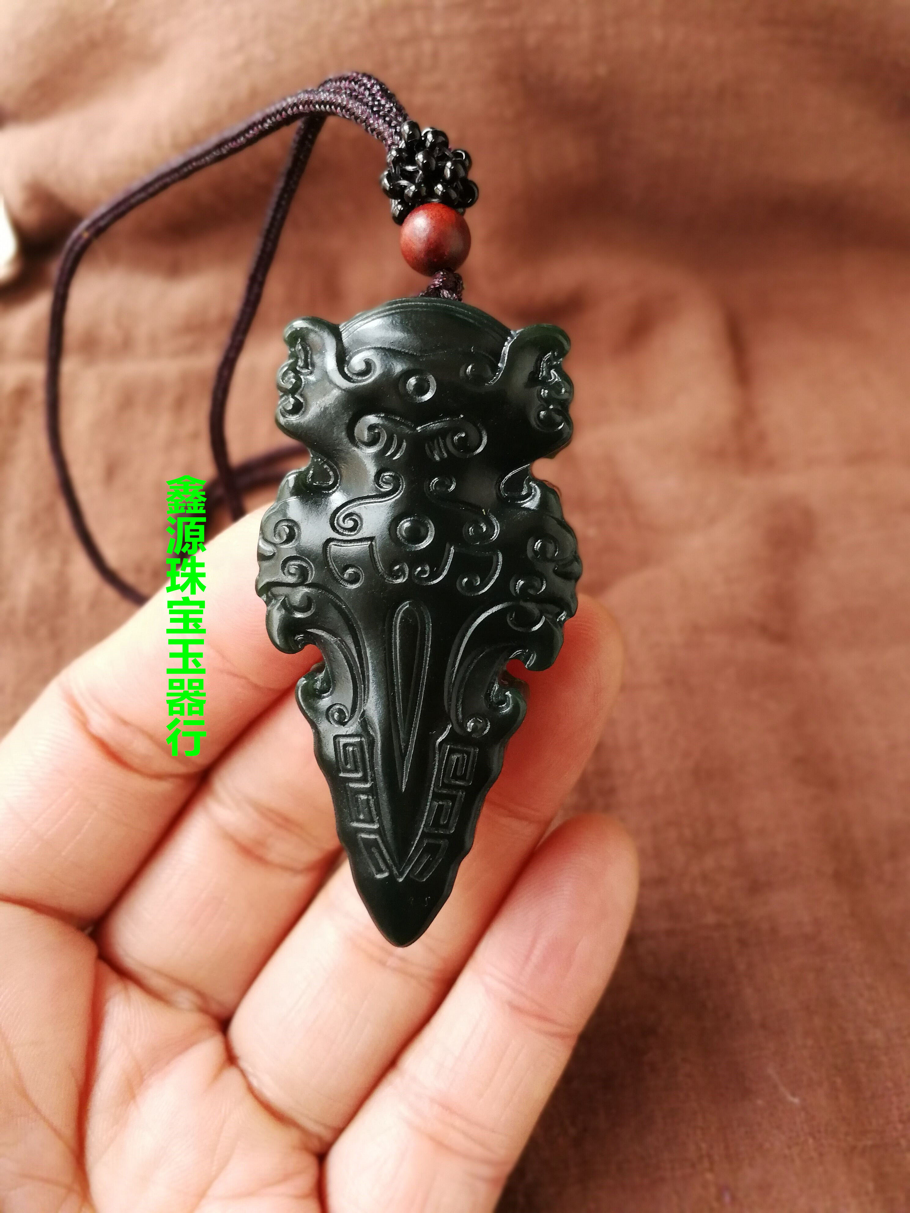 新款包邮新疆和田玉器吊坠 青玉魔杵玉佩挂件平安挂件