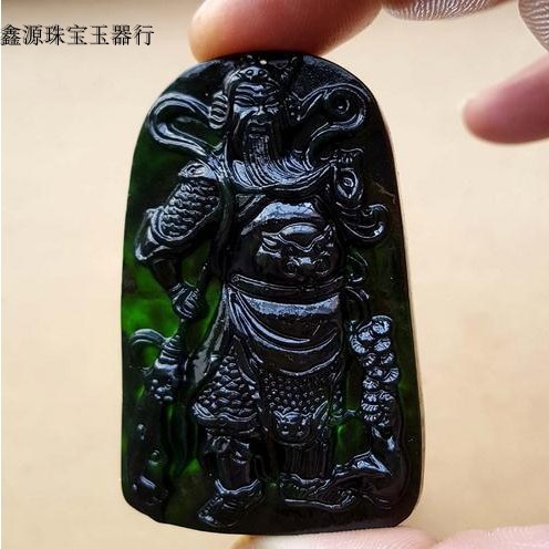 天然墨绿玉吊坠保健玉武财神关公玉佩挂件男女款玉石玉坠项链项坠