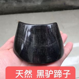 黑驴蹄子雕刻摆件手把件壳心料抛光打磨手工文玩盘玩驴蹄子饰品