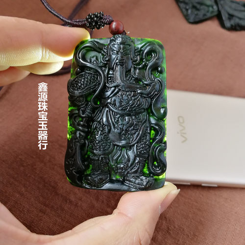 包邮天然蓝田墨玉关公吊坠 男女款招财进宝玉牌饰品吊坠 可做证书