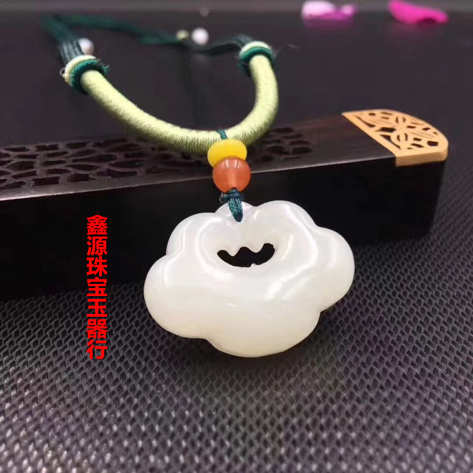 天然新疆和田玉如意长命锁吊坠一级白玉羊脂带证书男女宝宝款新品