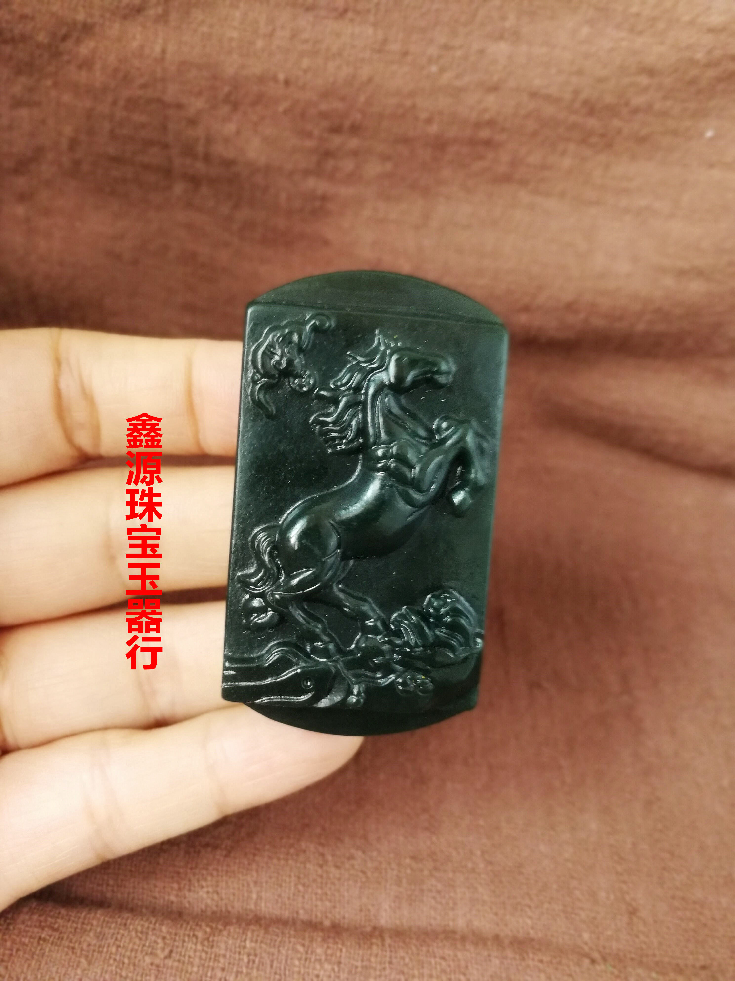 和田玉青玉生肖马男士皮带扣飞马腰佩腰牌腰坠腰挂御马时尚大包邮