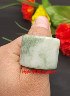 新款包邮天然玉石扳指 贵州翠大拇指 玉环玉戒指 男款霸气