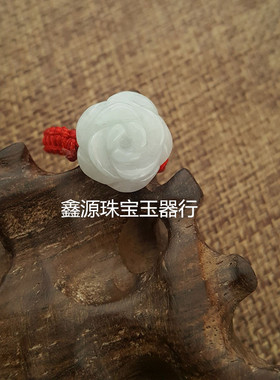 新款全新玉石戒指缅甸富贵玉包邮