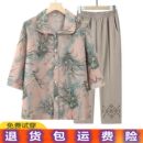 中老年人夏季衬衣老太太套装60岁70妈妈上衣老人衣服奶奶夏装衬衫