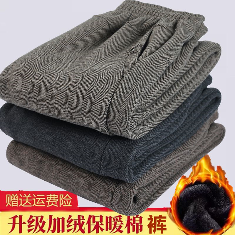 加绒其他时尚裤子妈妈装2024