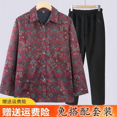 长袖印花时尚衬衫2024新款奶奶装