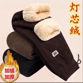 妈妈棉裤 中老年人女裤 加绒加厚冬季 子羊羔绒老年保暖裤 高腰直筒裤