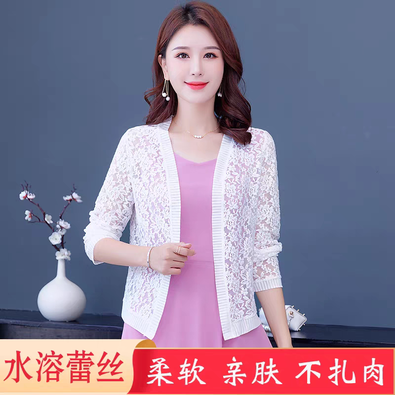 小披肩夏季配裙子外搭罩衫旗袍七分袖针织外套蕾丝防晒开衫女坎肩