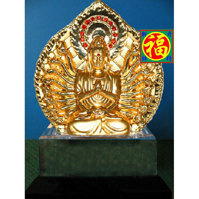 双面千手观音菩萨佛像小车香水座汽车香水座白水晶底座居室摆件等