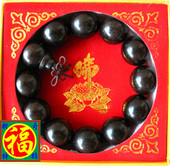 黑檀木手串男士 佛珠手链正宗精品规格2cm×12颗大气沉稳厂价热销