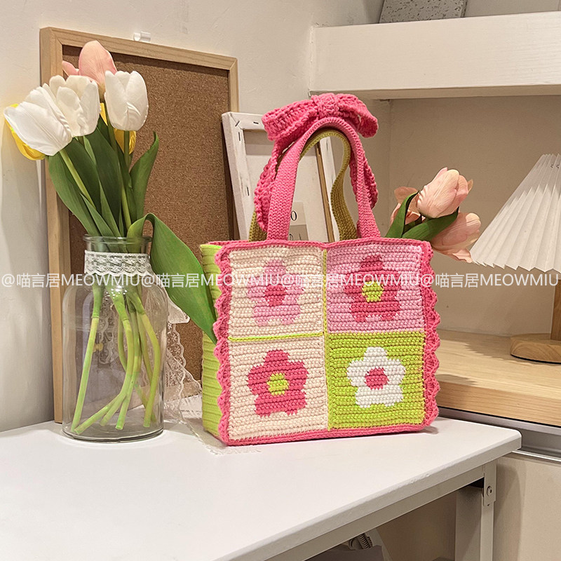 喵言居 | 原创春夏花花手提包毛线钩针编织手工diy材料包手工礼物,服饰配件/皮带/帽子/围巾,DIY编织材料包,淘宝优惠券,粉丝福利购,淘宝优惠卷