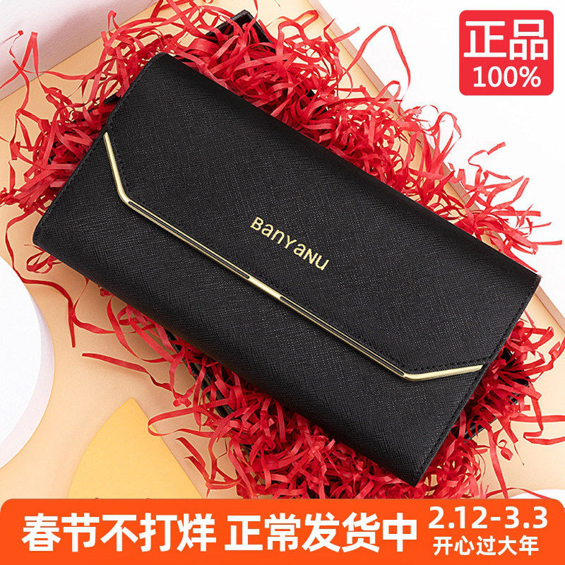 新长款真皮女式钱包夹网红手拿时尚多卡正品名潮牌拉链爆三折妈妈