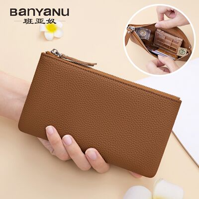 真牛皮钱包长新款大容量薄软正品