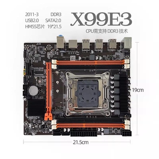 X99E3-D32011-3主板支持台式机ECC服务器DDR3X992673V3显卡