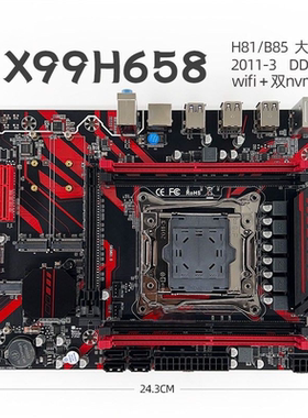X99H658-D4 主板台式机ECC服务器DDR4 X99 E5 2011-3 V3 V4