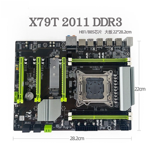 DDR3台式 2011 机主板支持服务器条ECC多显卡槽 V6.0 全新X79T
