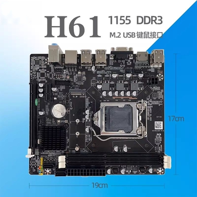 H611155针DDR3主板DNF工作室支持M.2双核I3四核i5CPU台式机