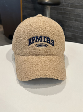 时尚大字母APM百搭韩版羊羔绒棒球帽女秋冬街头保暖学生弯檐帽男