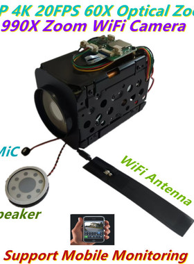 SZJCAY 4K 8MP GC8613+SSC378 990X Zoom WiFi Camera60X optical